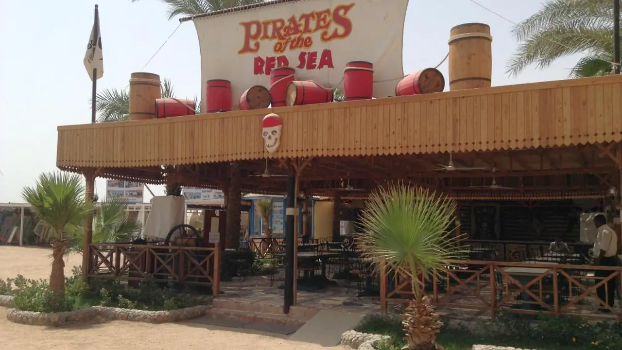 الفندق جفتون أزور بيتش - الغردقة